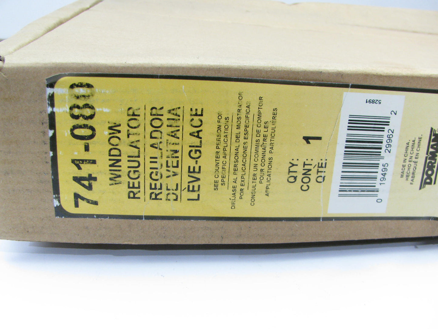 Dorman 741-080 Power Motor & Window Regulator - Rear Left - 04-11 Endeavor