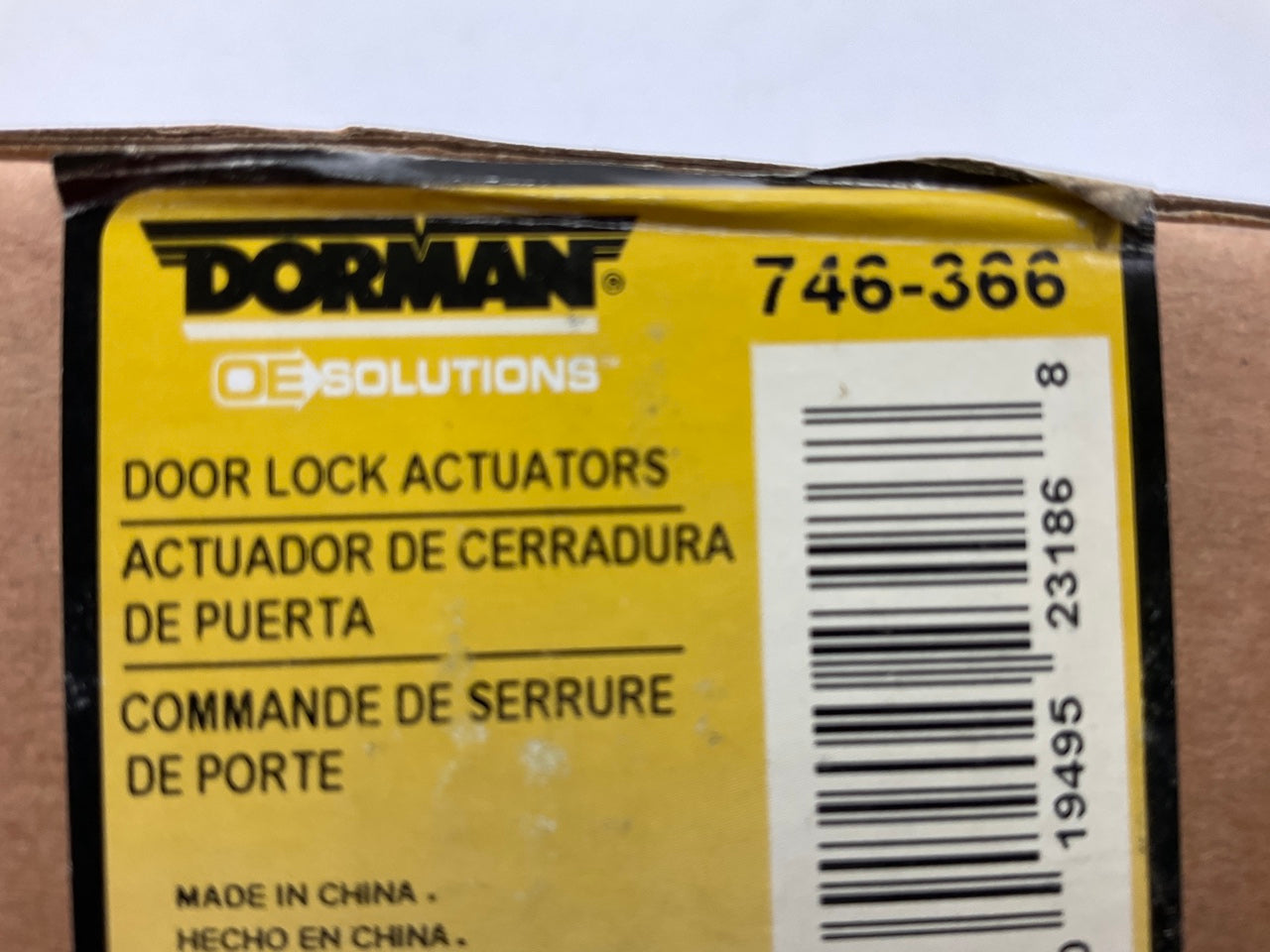 Dorman 746-366 Door Lock Actuator - Right