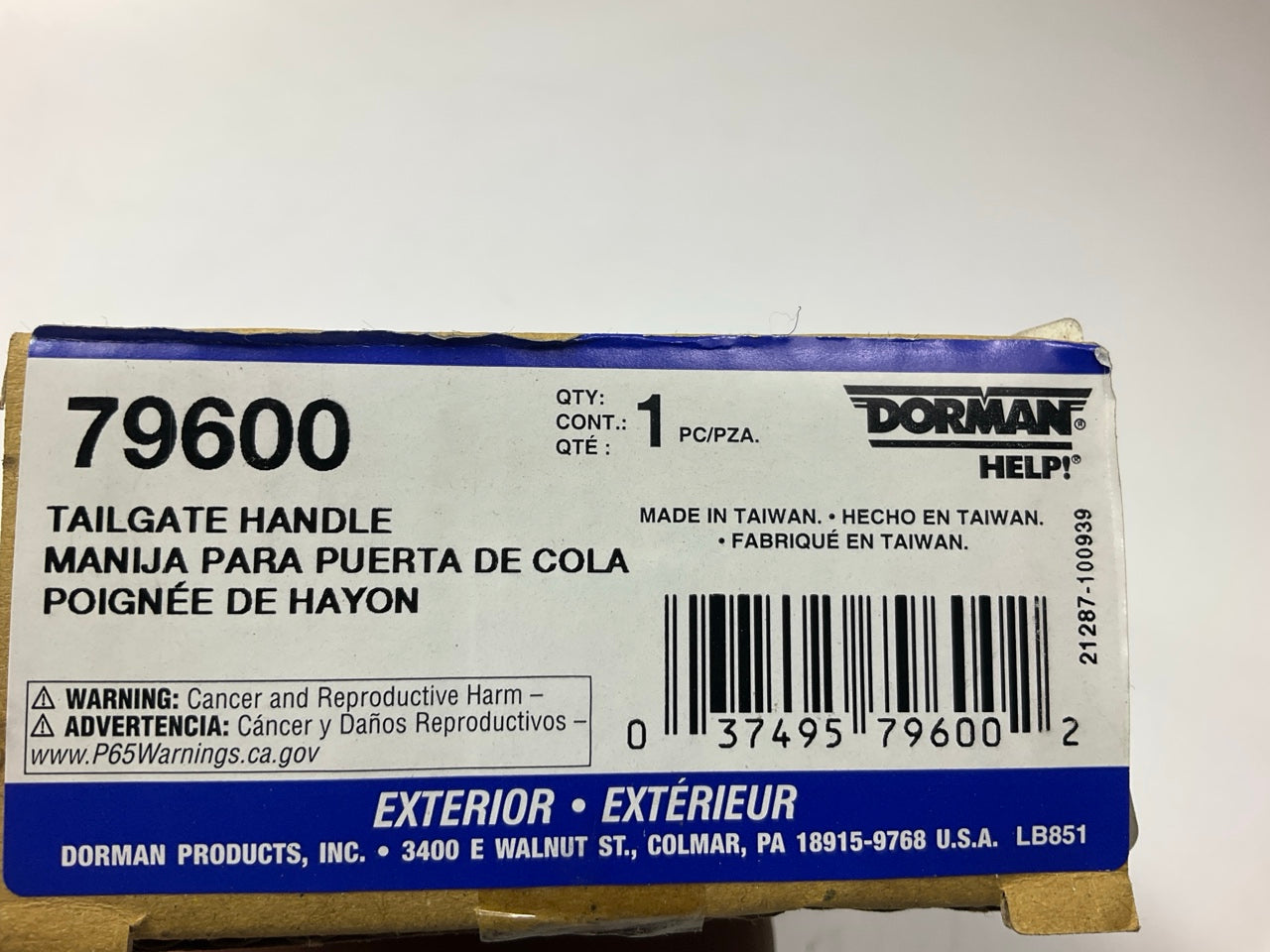 Dorman 79600 Liftgate Latch Handle