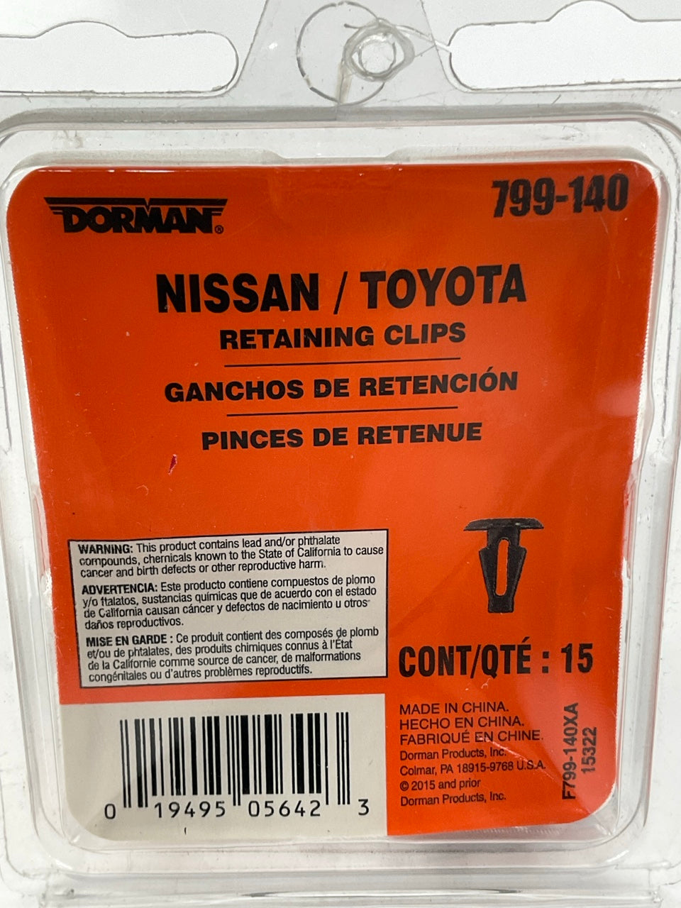 15 PCS - Dorman 799-140 Cowl Panel Retainer Trim Clips, Replaces 9046707050