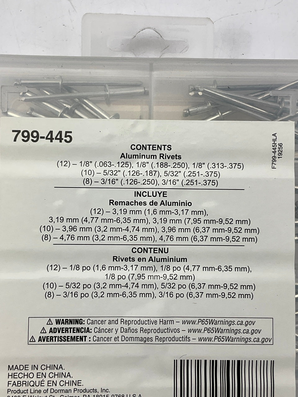 Dorman 799-445 Aluminum Rivets Value Pack, 72 Pcs