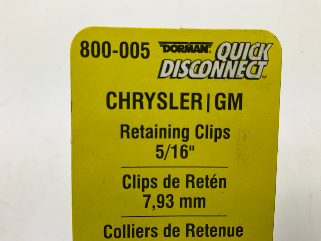 Dorman 800-005 5/16'' Fuel Line Retaining Clips, 5 Pack, For Chrysler & GM