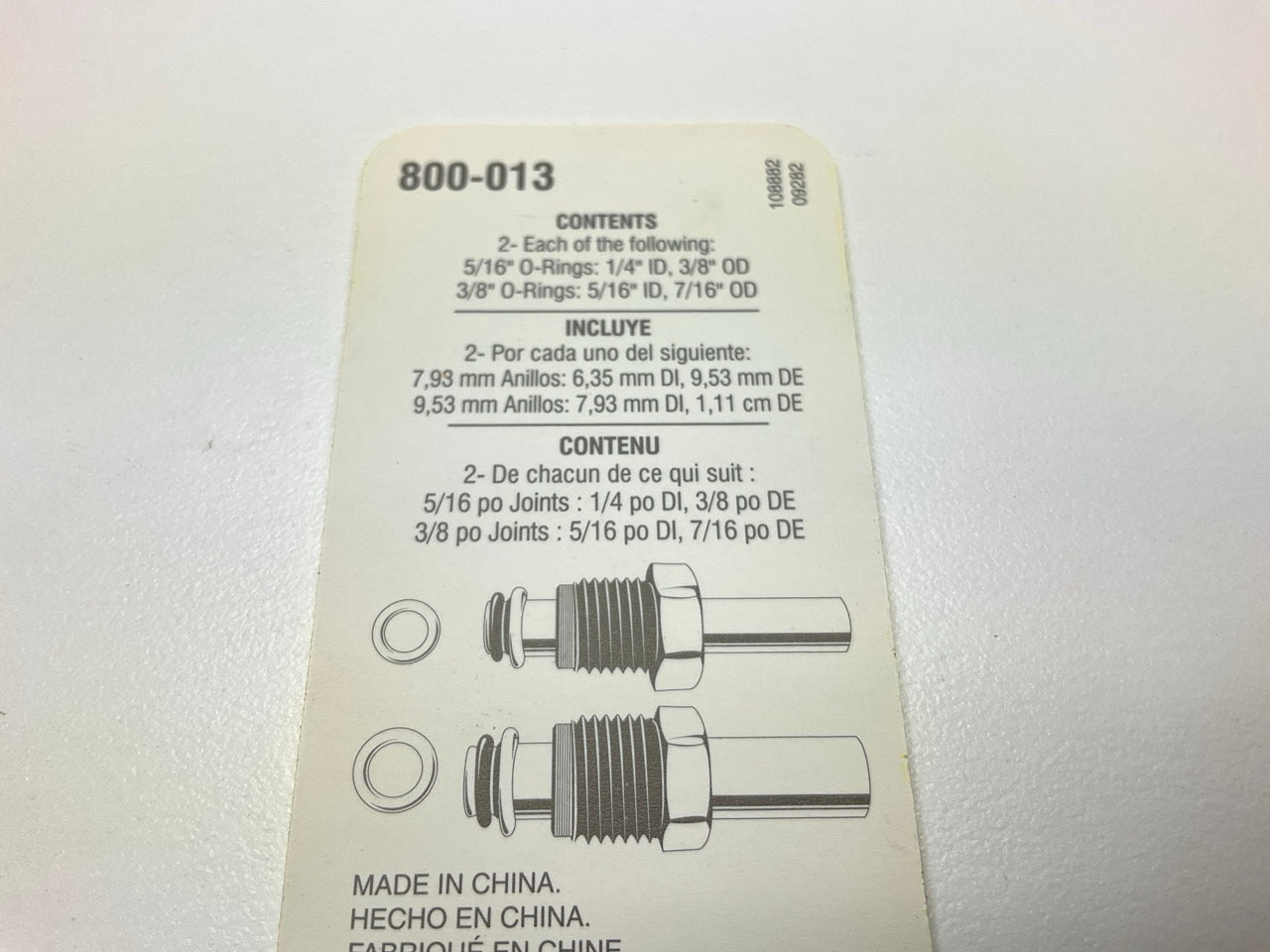 Dorman 800-013 Fuel Line O-Ring Seal Ring Assortment, (2) 5/16'' & (2) 3/8''