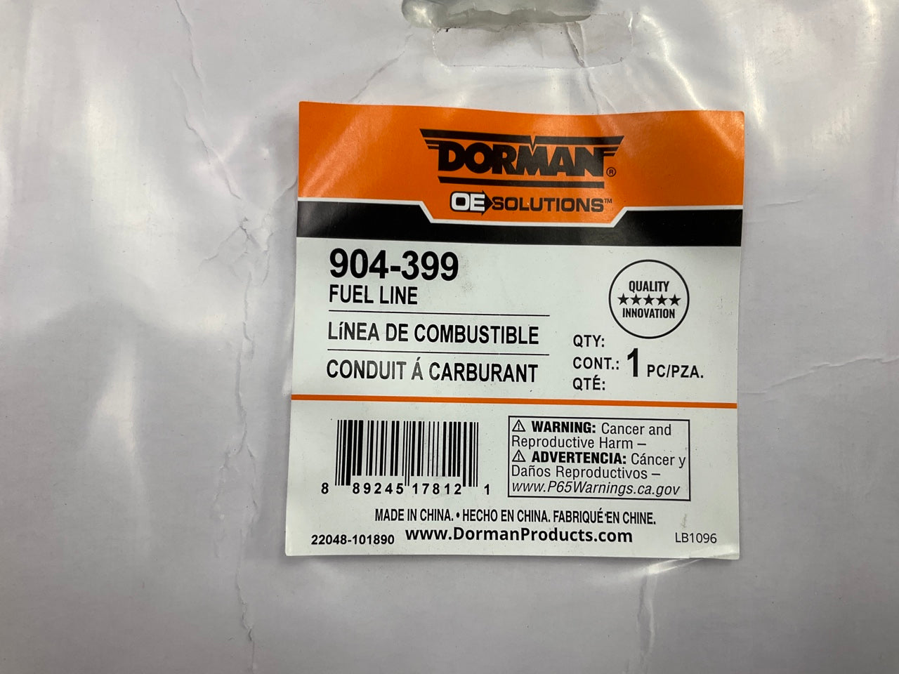 Dorman 904-399 Fuel Line Hose Tube GMC 6.6L V8 DIESEL OHV