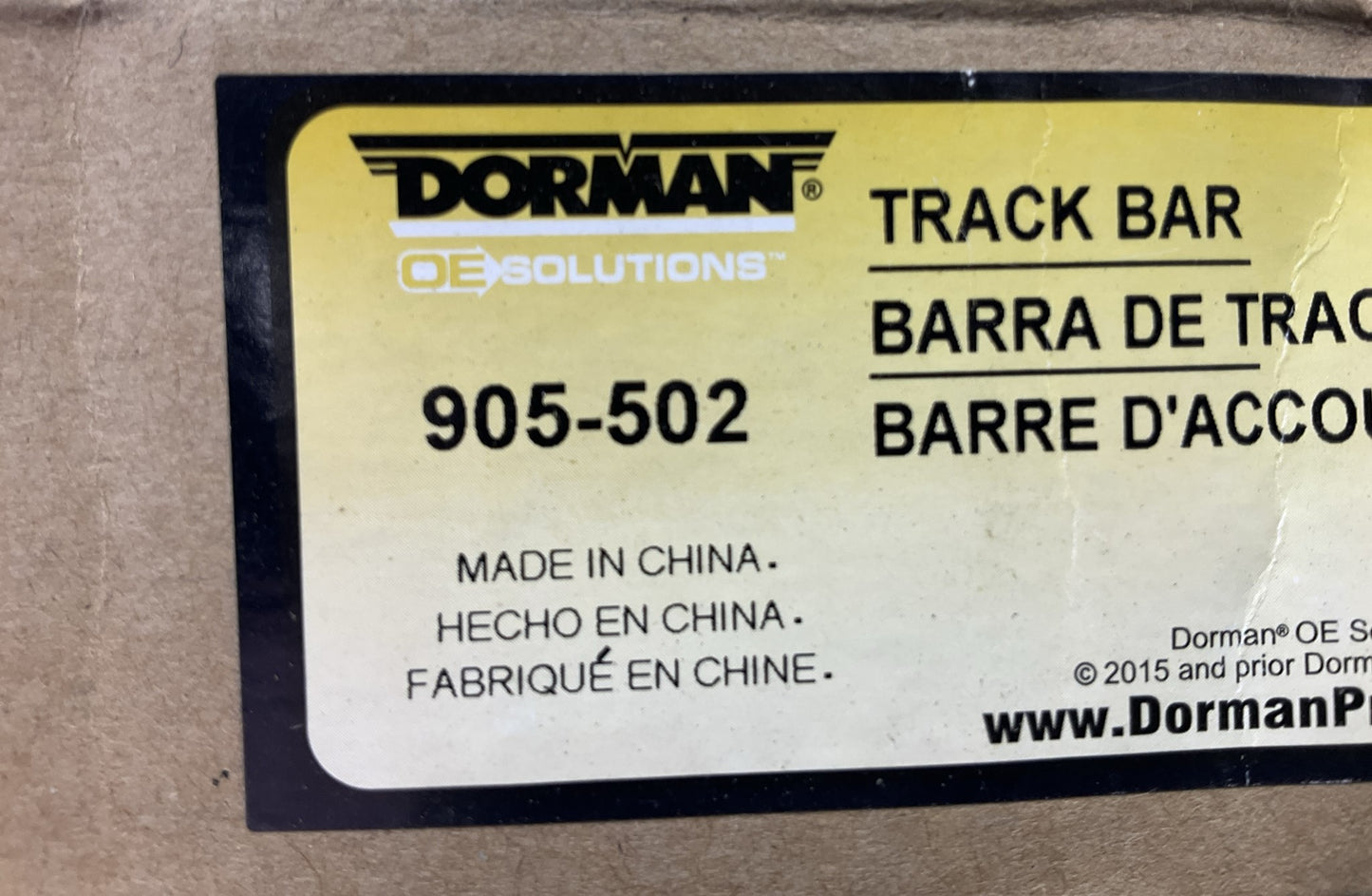 Dorman 905-502 Suspension Lateral Arm
