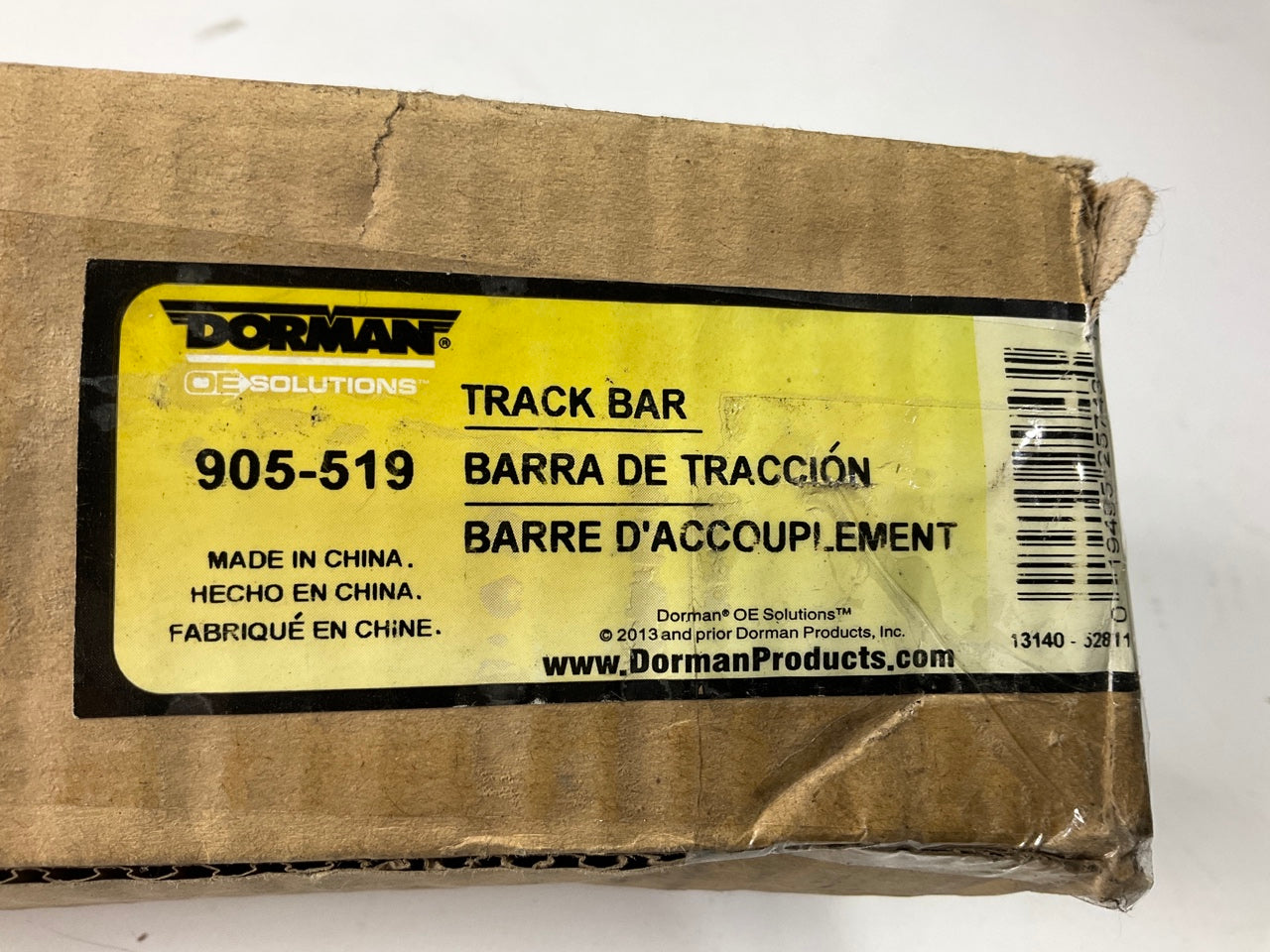 Dorman 905-519 Rear Lateral Control Arm