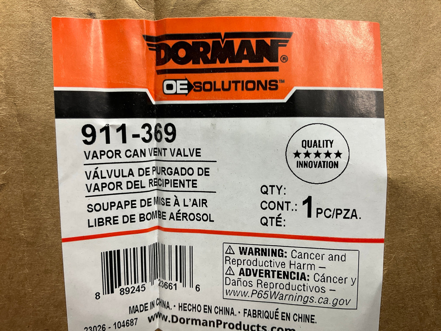 Missing The Harness - Dorman 911-369 Vapor Canister Vent Solenoid