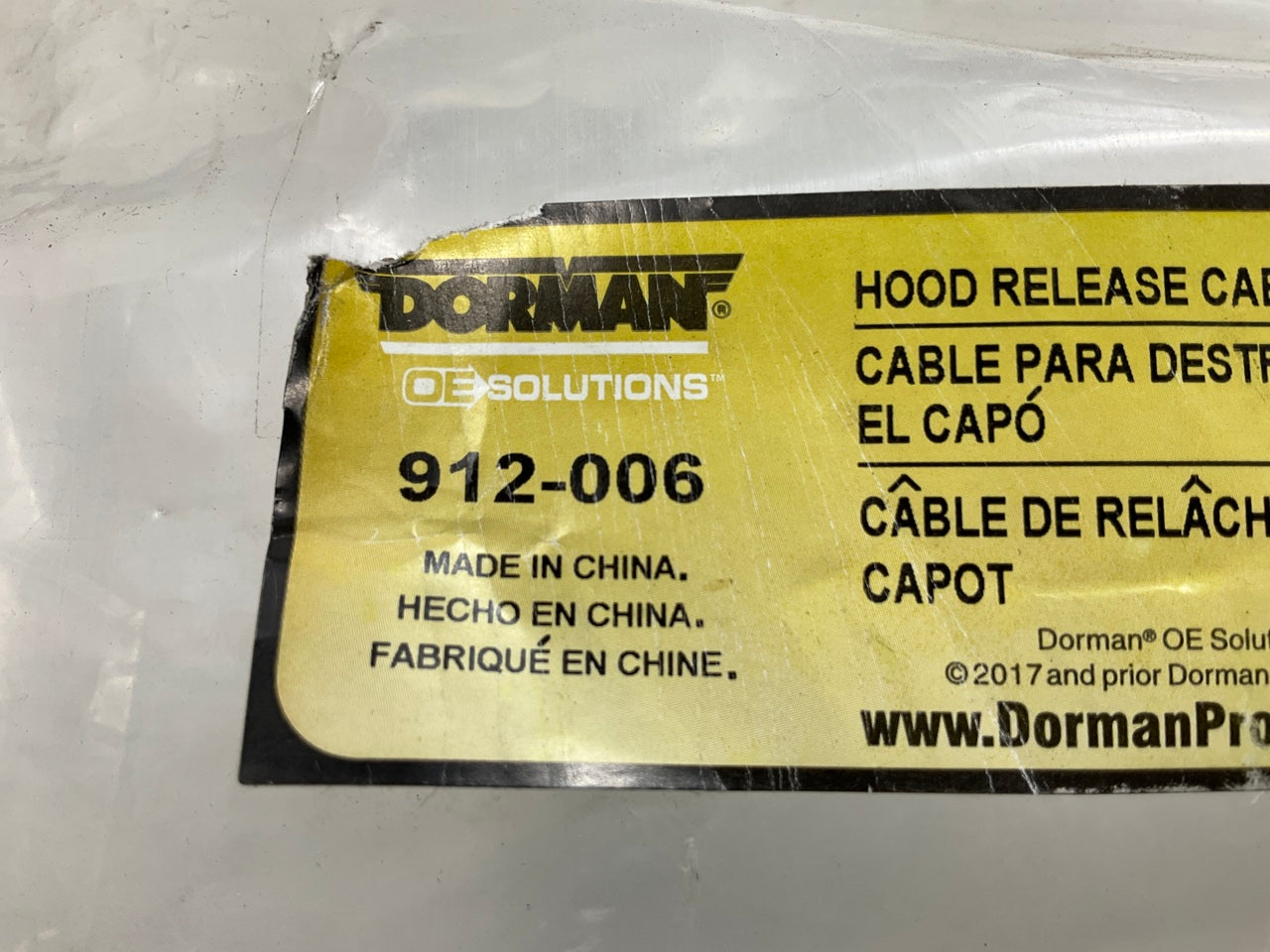 Dorman 912-006 Hood Latch Release Cable For 1997-2001 Jeep Cherokee