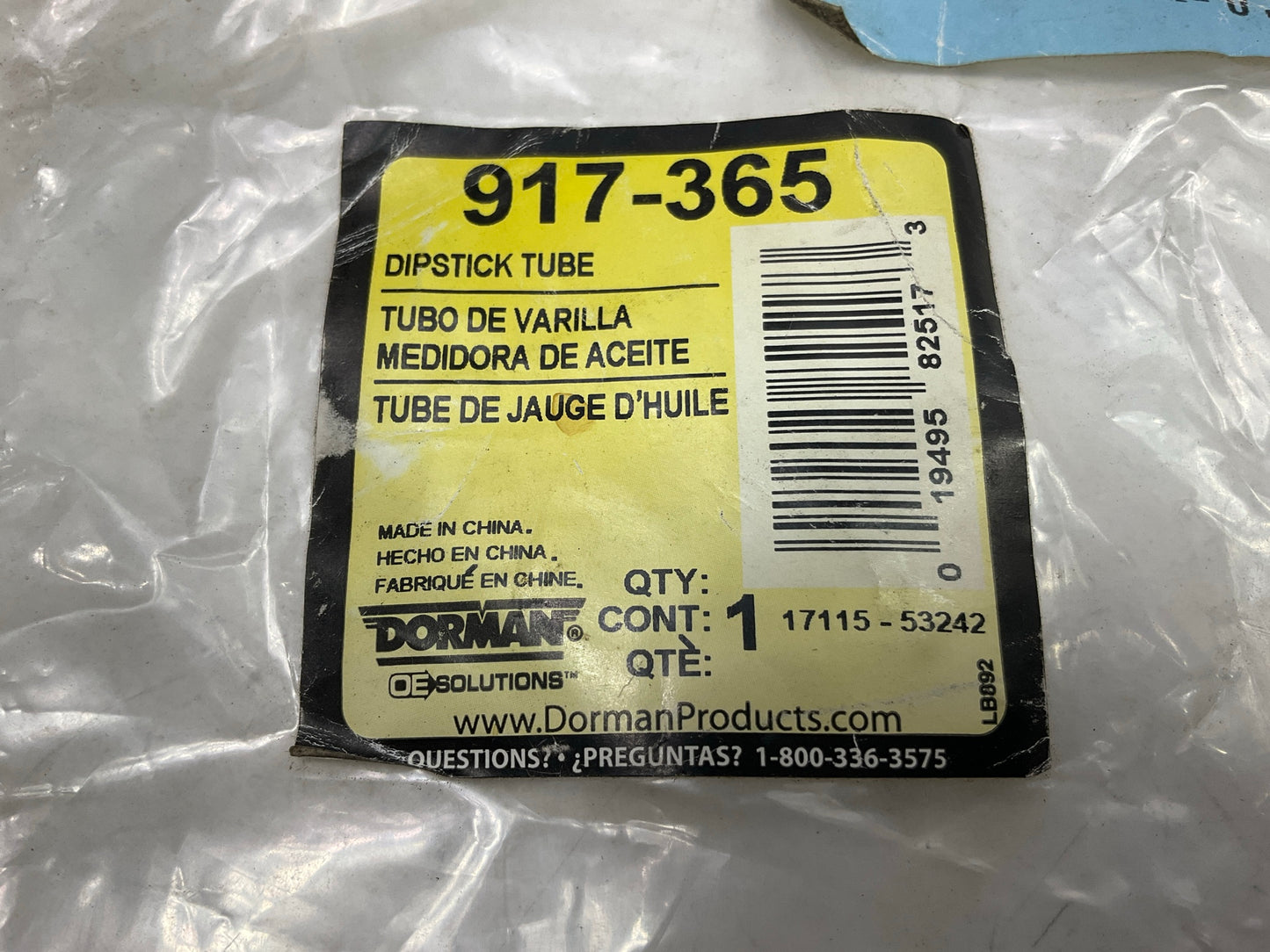 Dorman 917-365 Automatic Transmission Dipstick Tube 24260606, 24265977, 917-365