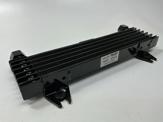 Dorman 918-257 Automatic Transmission Oil Cooler-Auto Trans Oil Cooler