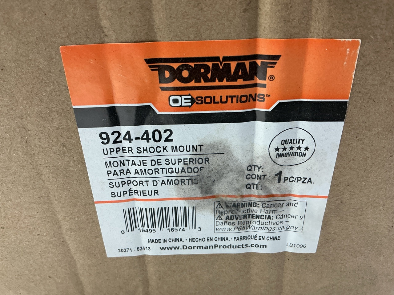 Dorman 924-402 Rear Right Upper Shock Absorber Mount