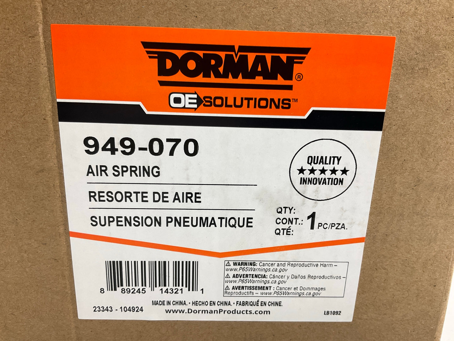 Dorman 949-070 Rear Air Suspension Spring For 2003-2009 Hummer H2