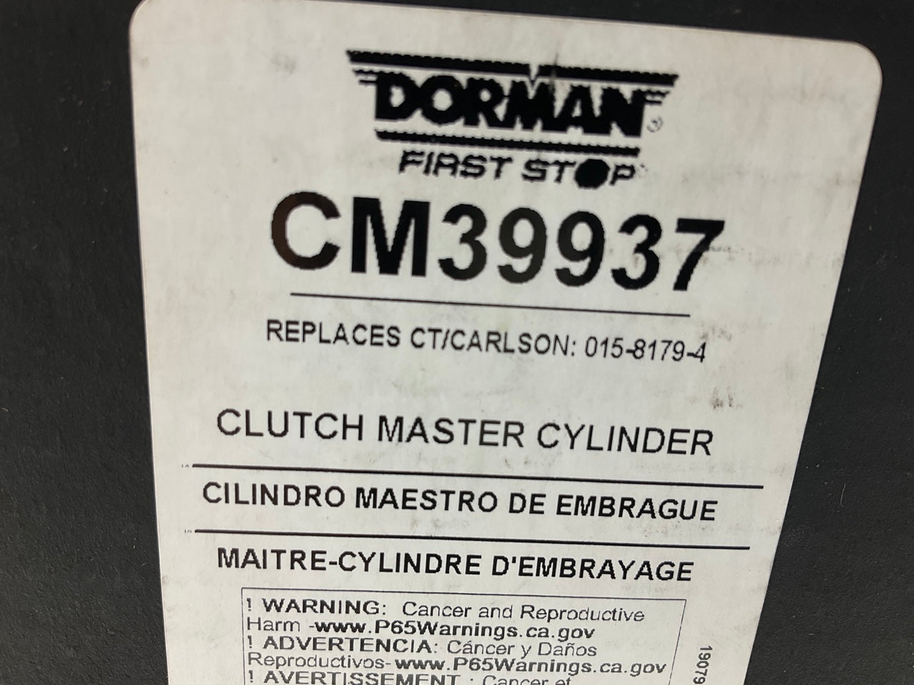 Dorman CM39937 Clutch Master Cylinder