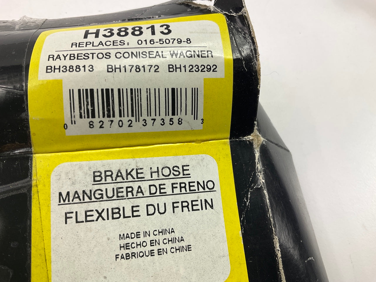Dorman H38813 Hydraulic Brake Hose - Rear Center