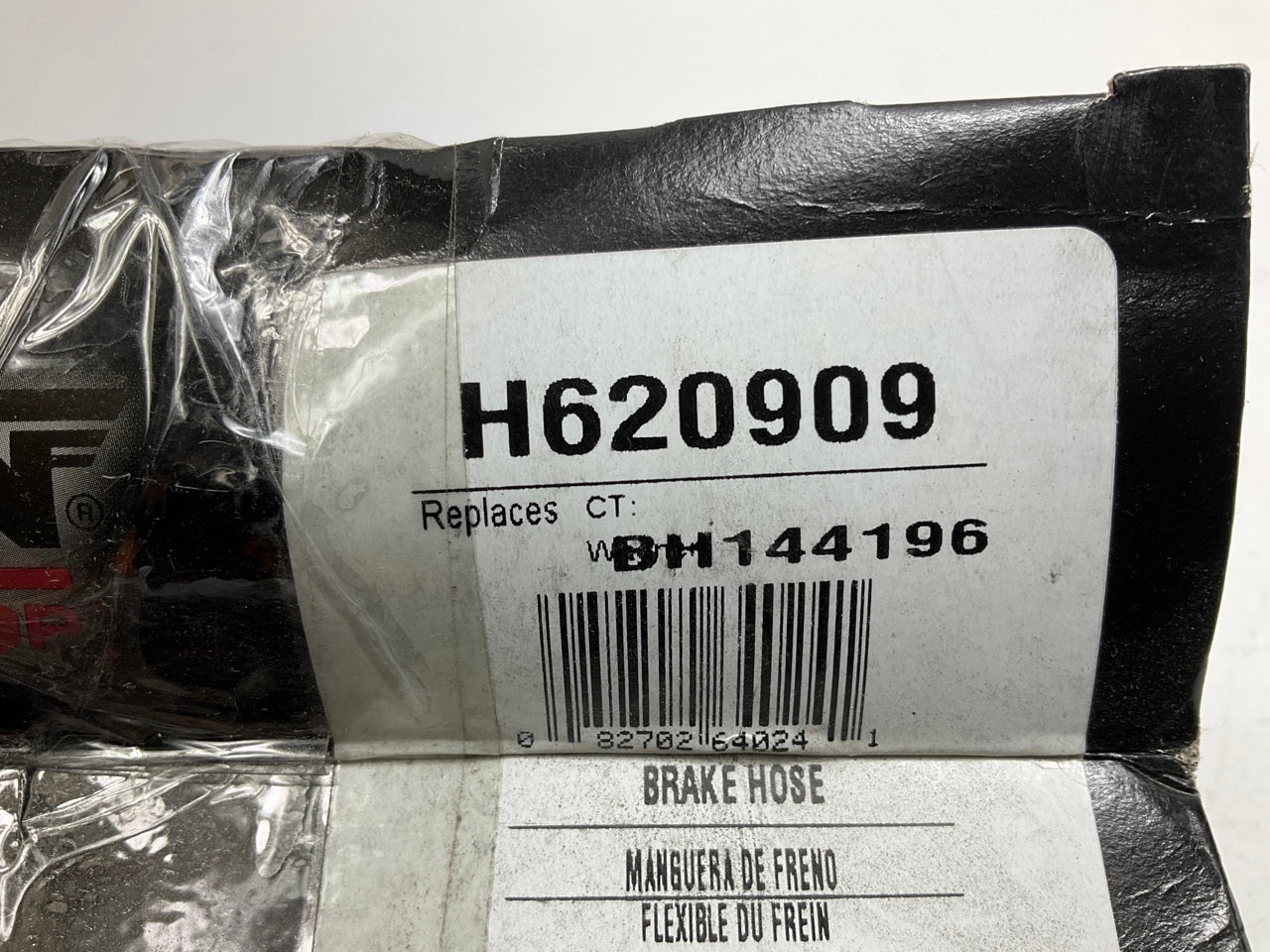 Dorman H620909 Front Right Brake Hose