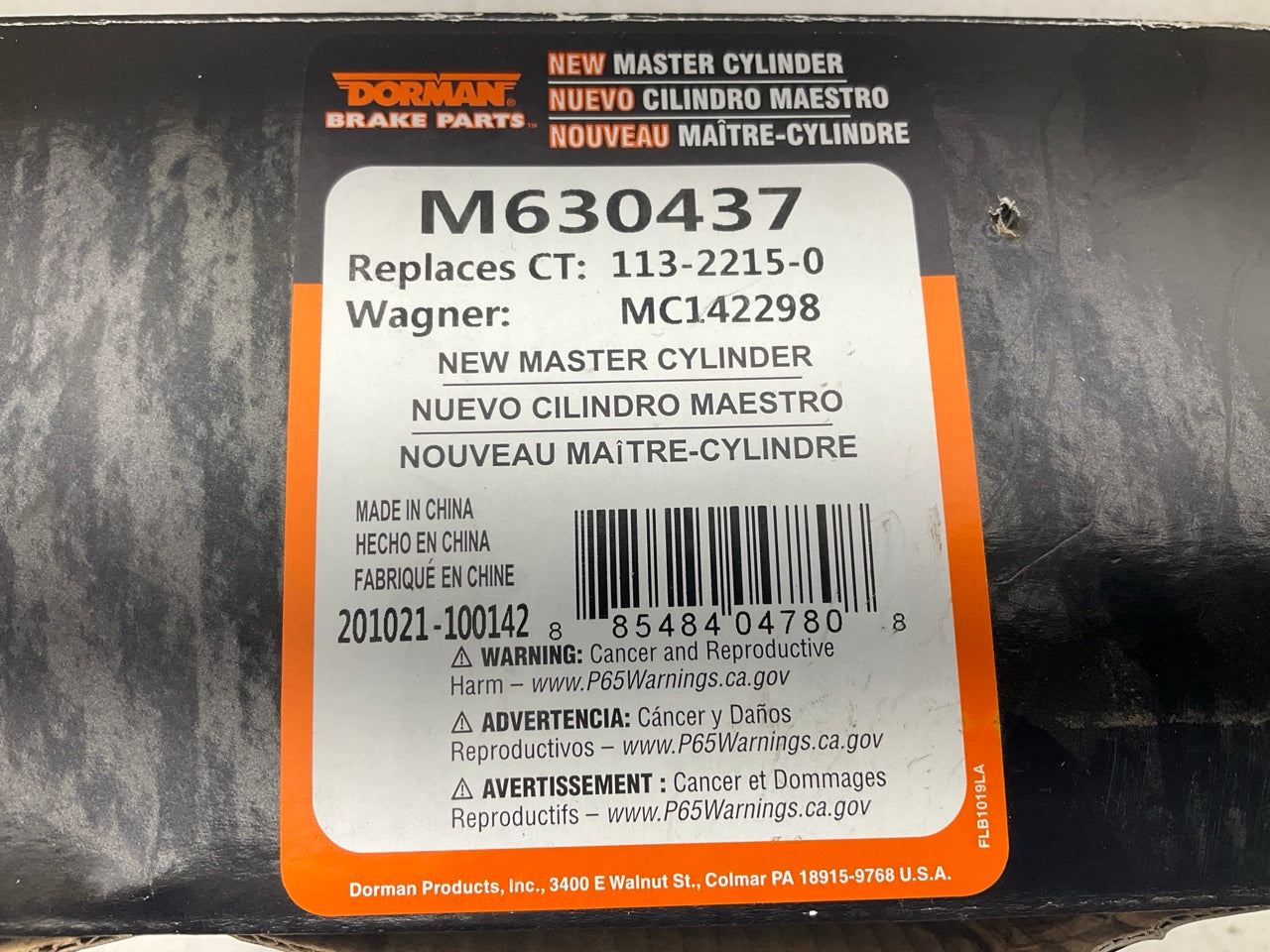 Dorman M630437 Brake Master Cylinder For 2004-2007 Ford Taurus, Mercury Sable