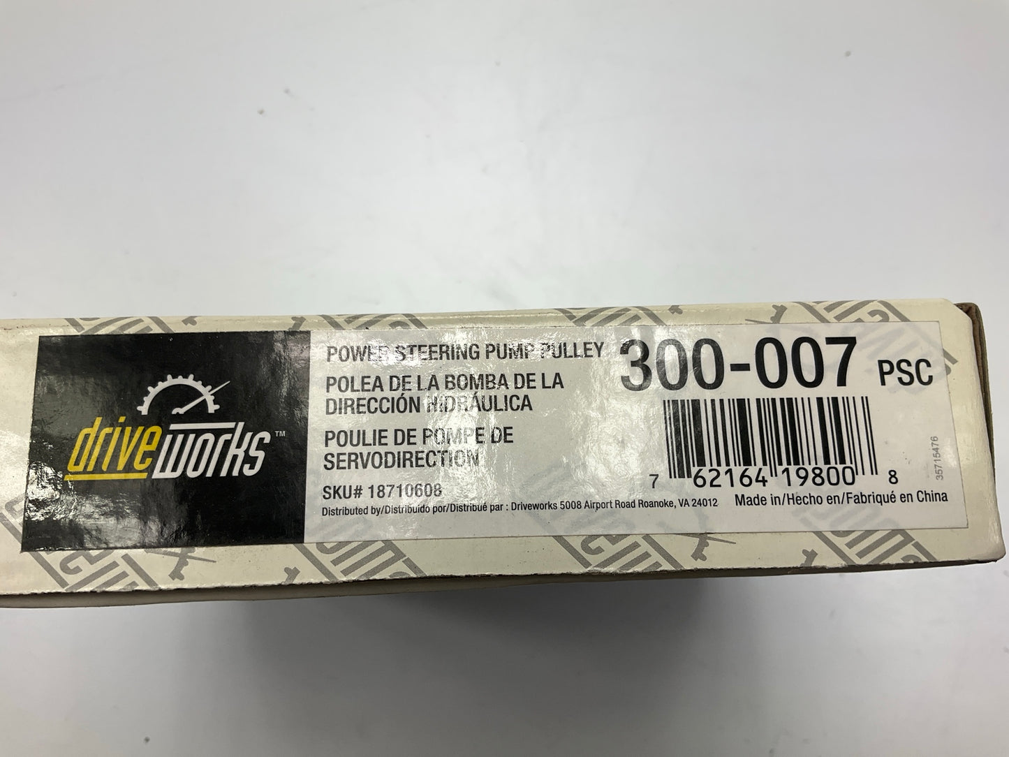 Drive Works 300-007 Power Steeing Pump Pulley