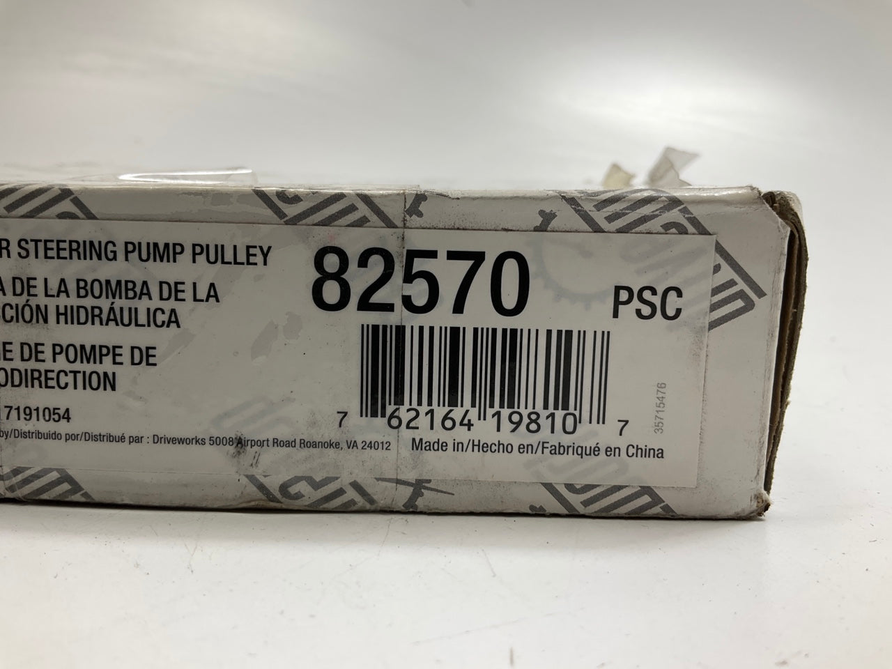 Drive Works 82570 Power Steering Pump Pulley