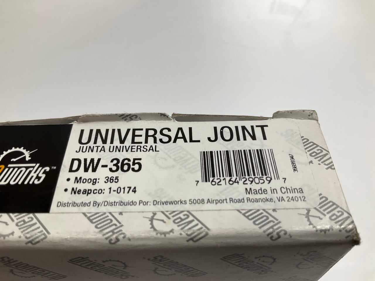 Drive Works DW-365 U-Joint Universal Joint
