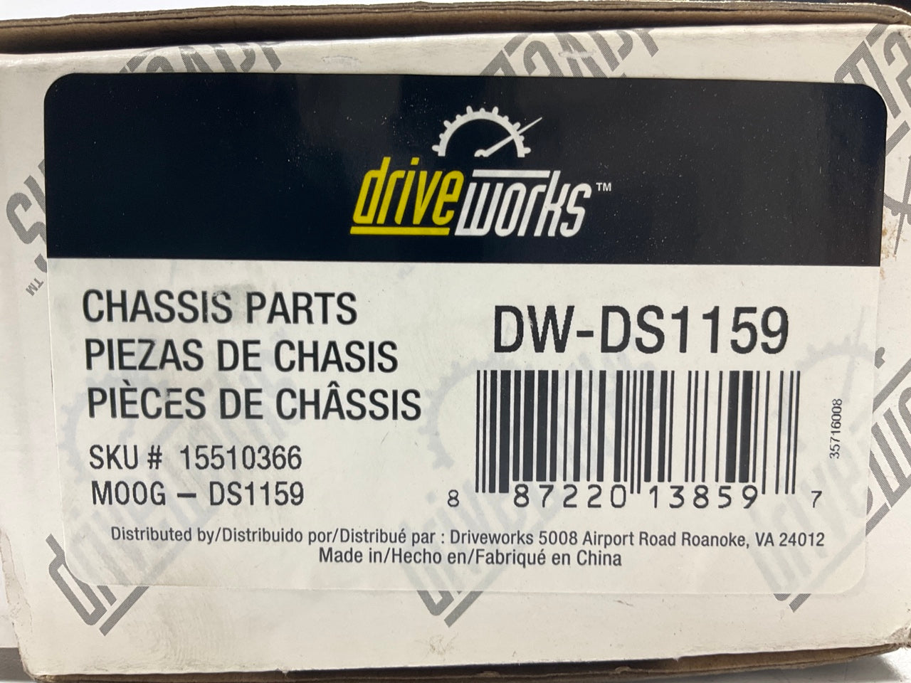 Drive Works DW-DS1159 Steering Tie Rod End - Front Left Inner