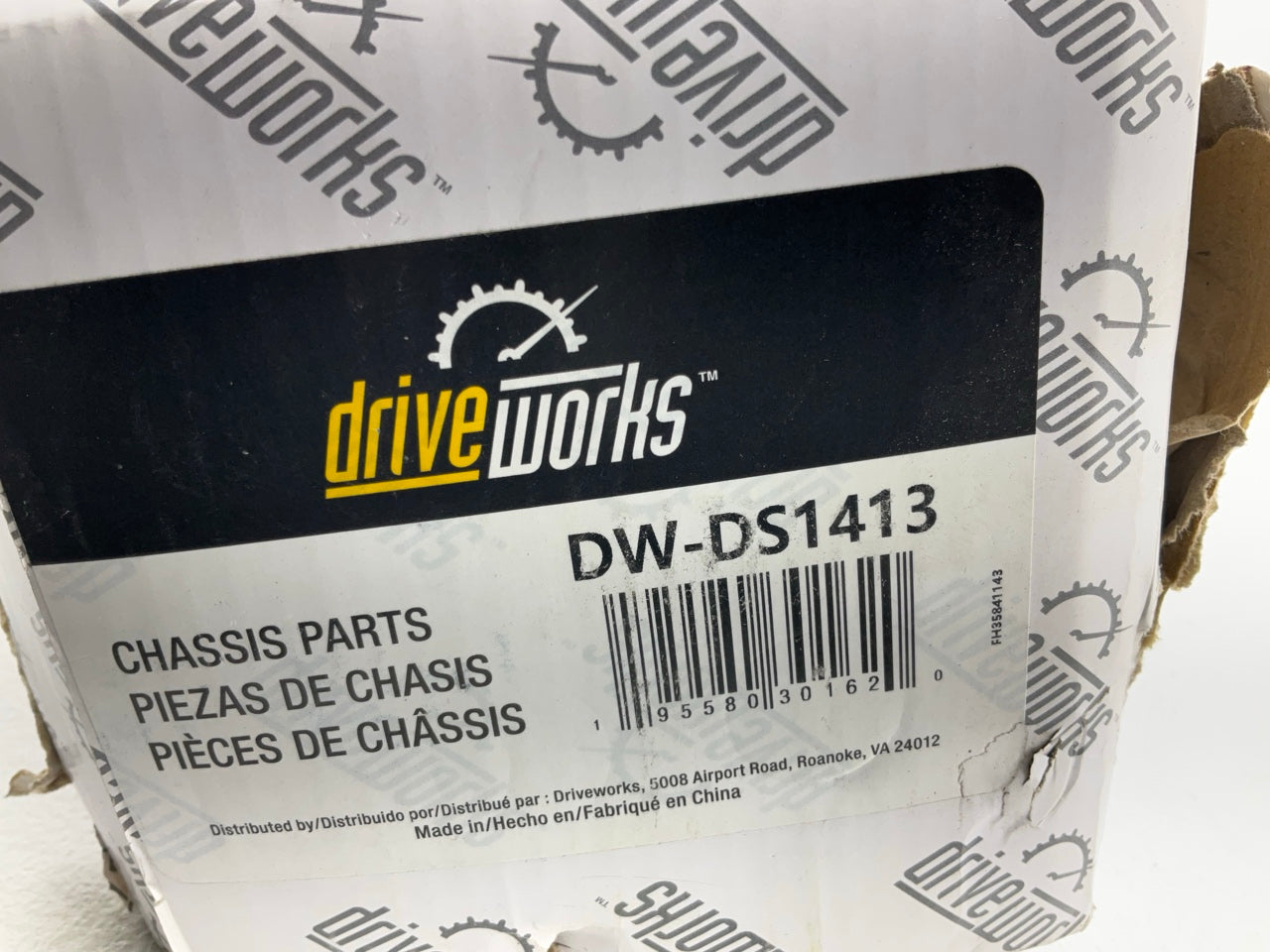 Drive Works DW-DS1413 Front Suspension Track Bar