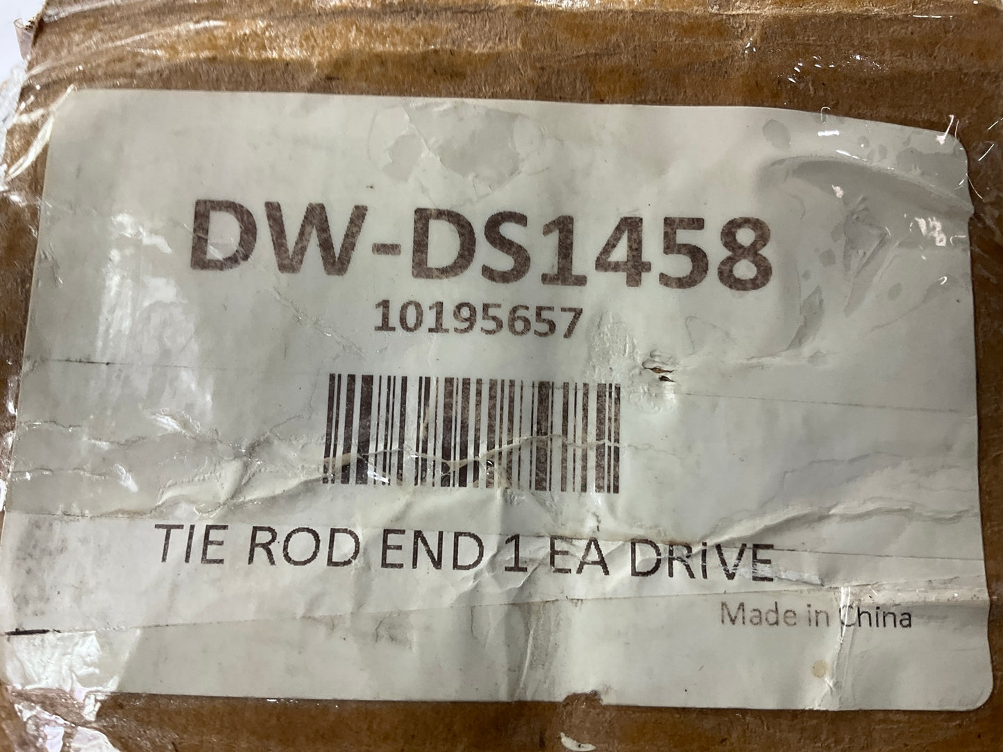 Drive Works DW-DS1458 Front Left Inner Steering Drag Link
