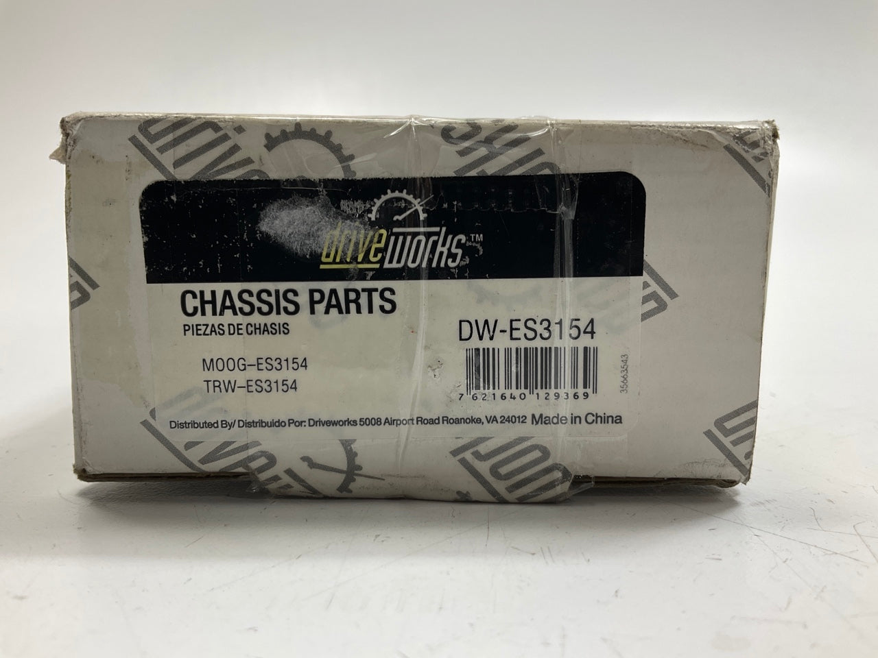 Drive Works DW-ES3154 Front Right Steering Tie Rod End For 1990-93 Honda Accord
