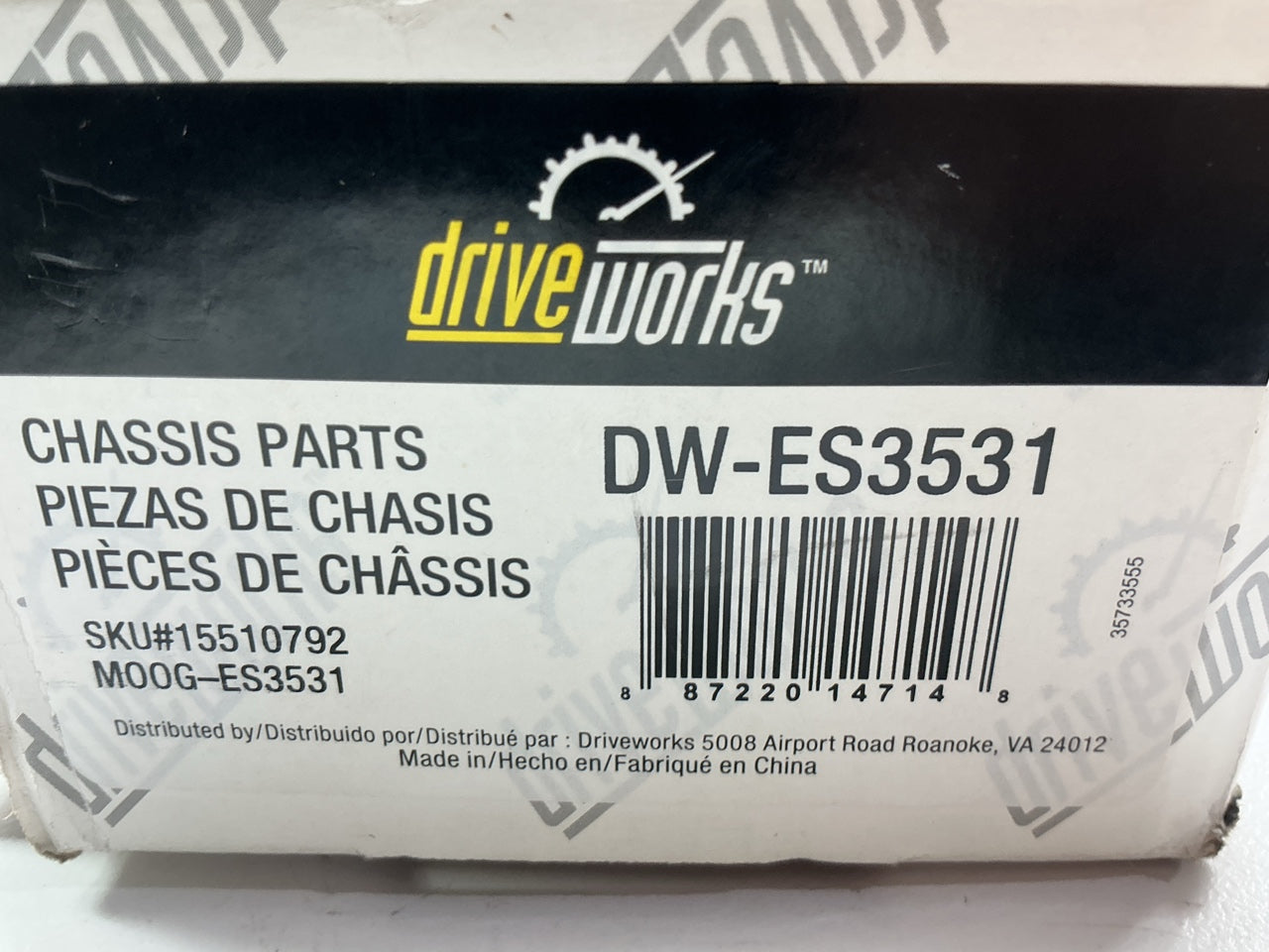 Drive Works DW-ES3531 Front Right Inner Steering Tie Rod End