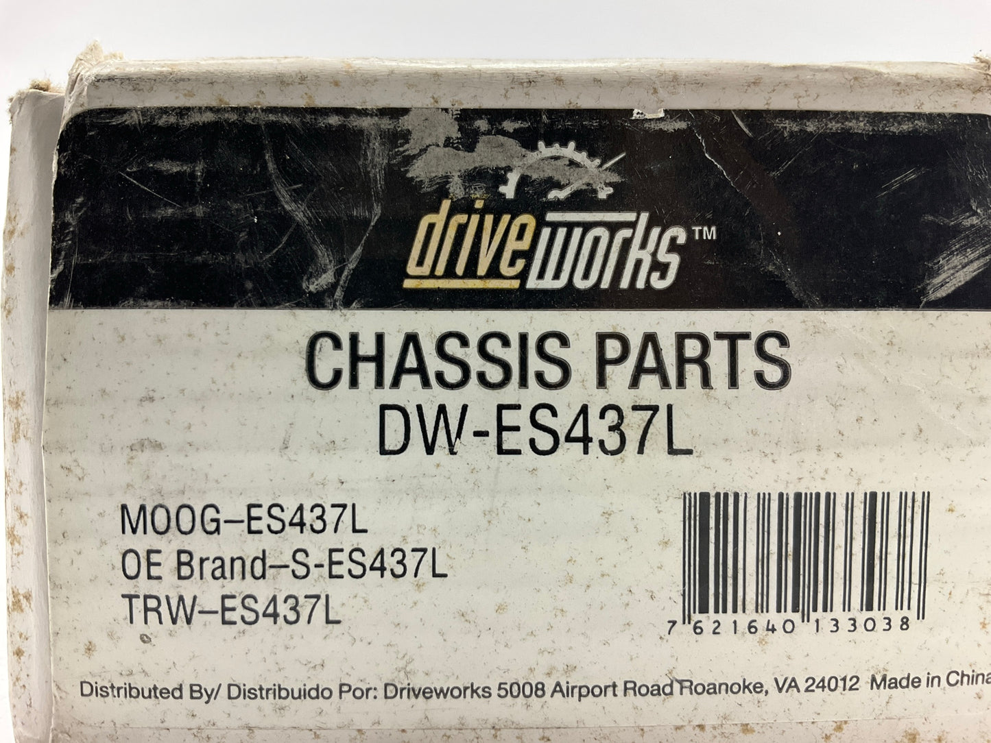 Drive Works DW-ES437L Front Left Outer Steering Tie Rod End