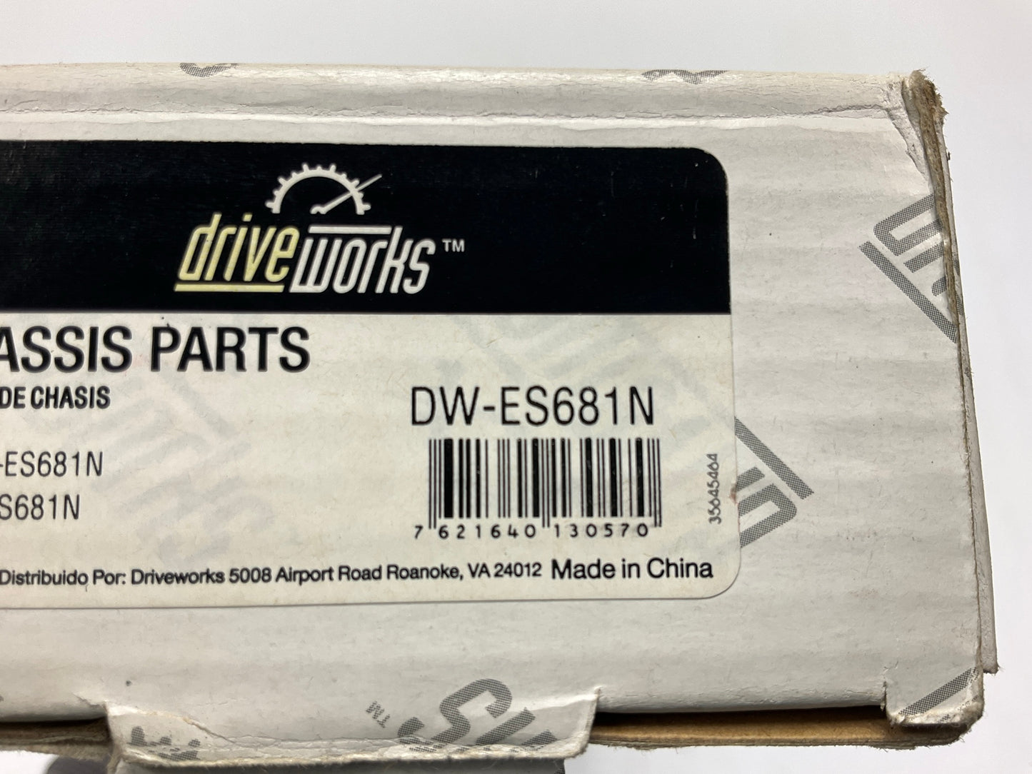 Drive Works DW-ES681N Front Inner Steering Tie Rod End