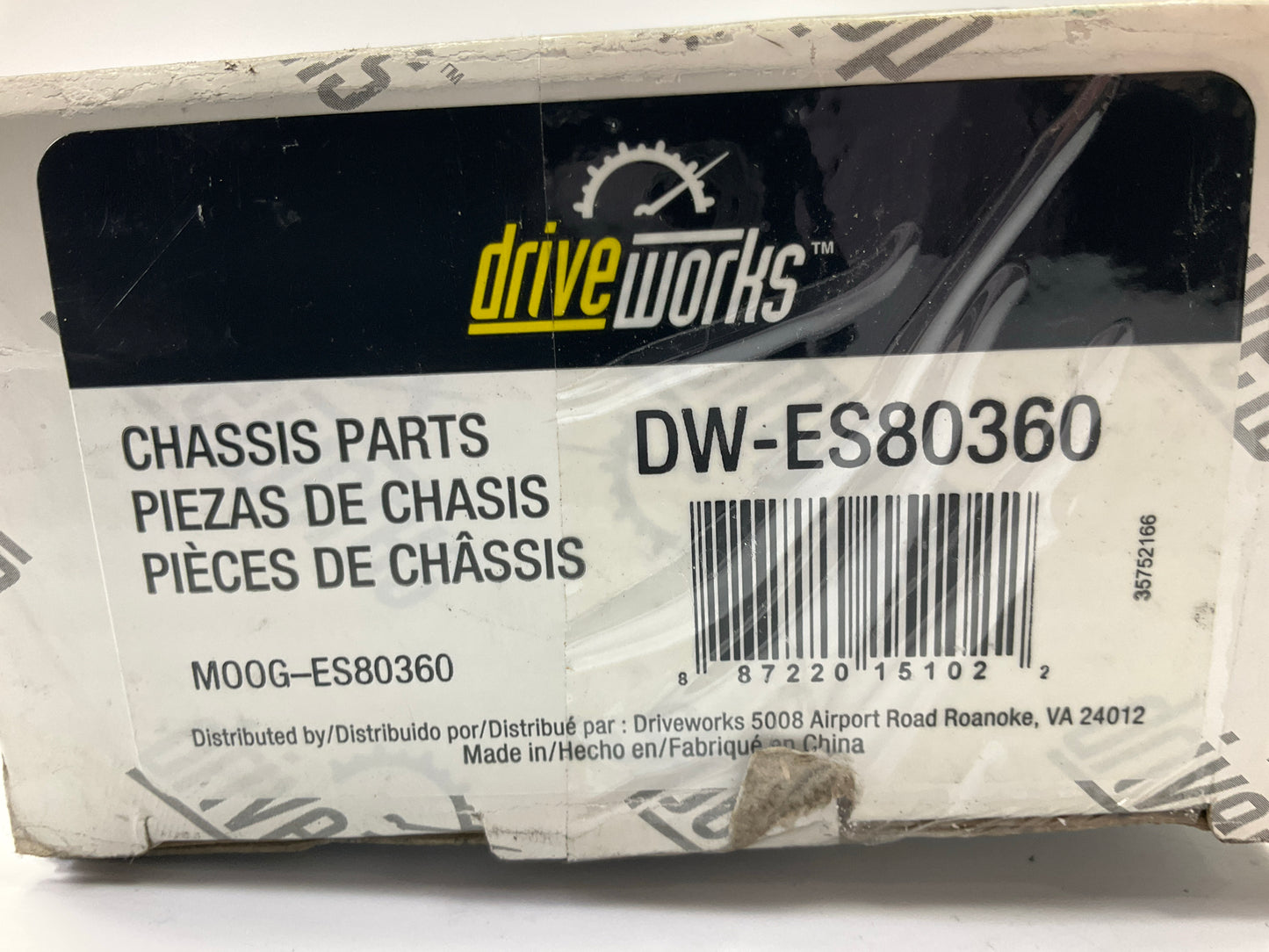 Drive Works DW-ES80360 Front Right Outer Steering Tie Rod End