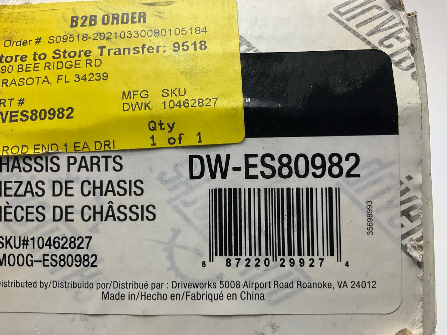 Drive Works DW-ES80982 Front Right Outer Steering Tie Rod End
