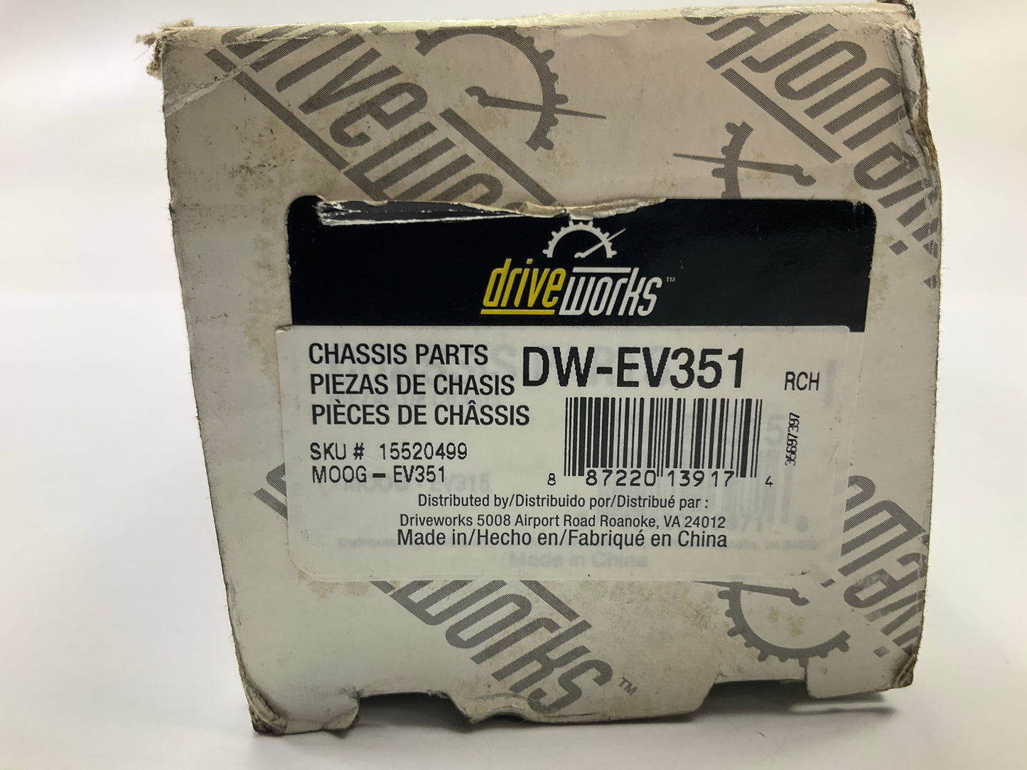 Drive Works DW-EV351 Front Inner Steering Tie Rod End