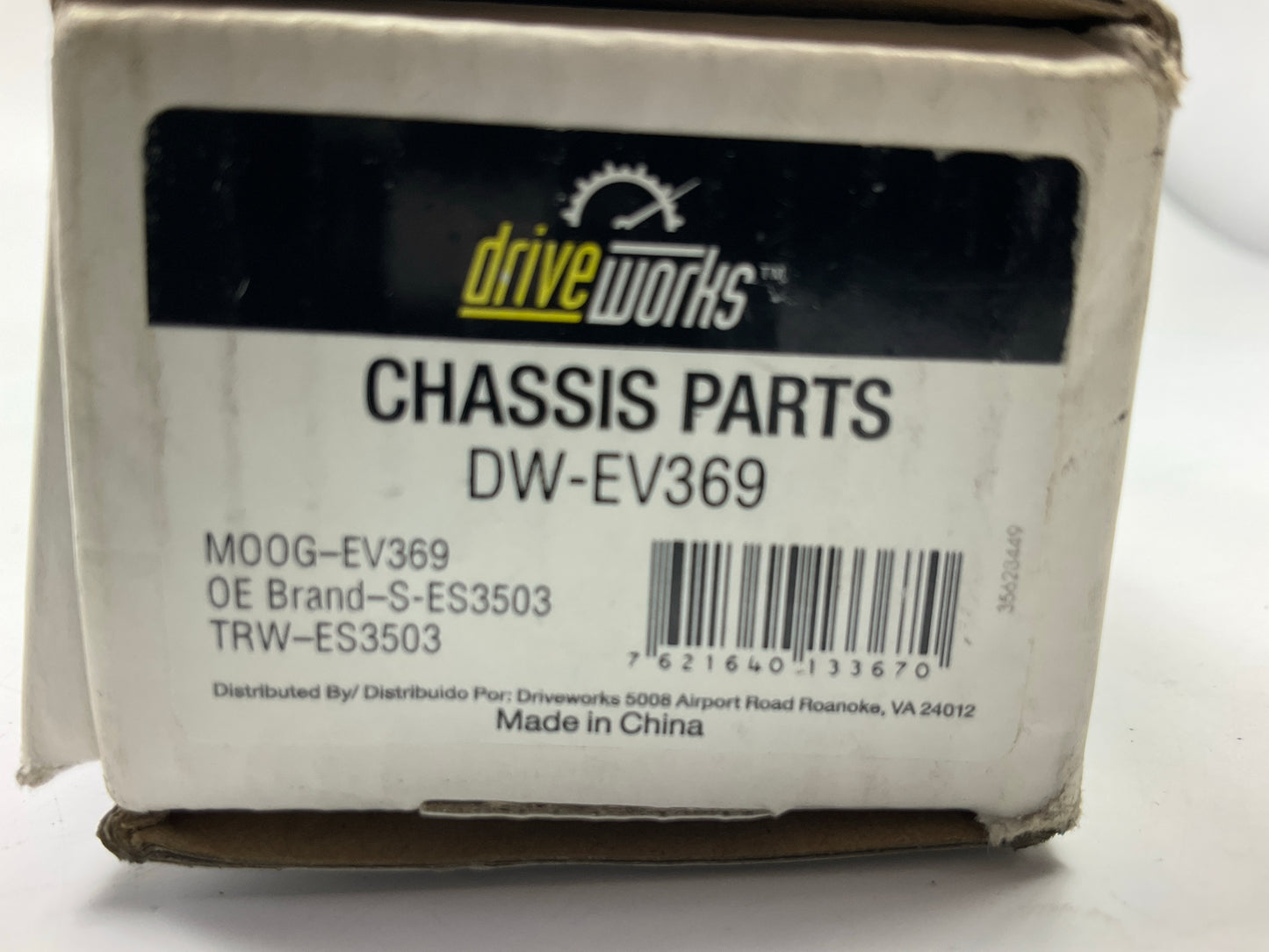 Drive Works DW-EV369 Front Inner Steering Tie Rod End