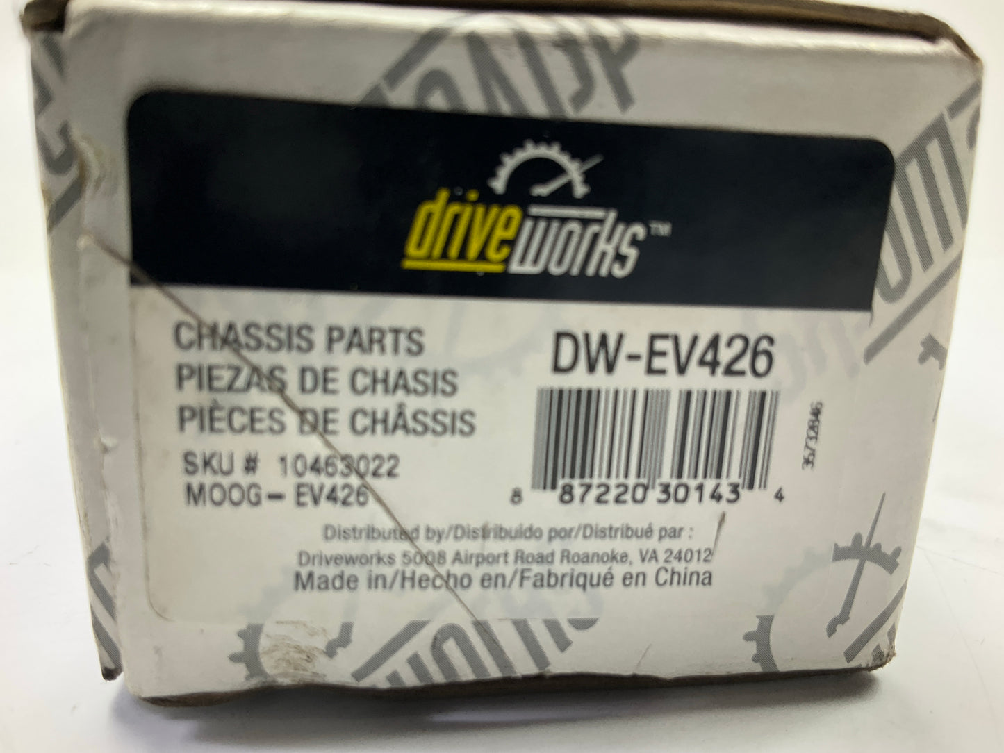 Drive Works DW-EV426 Front Inner Steering Tie Rod End