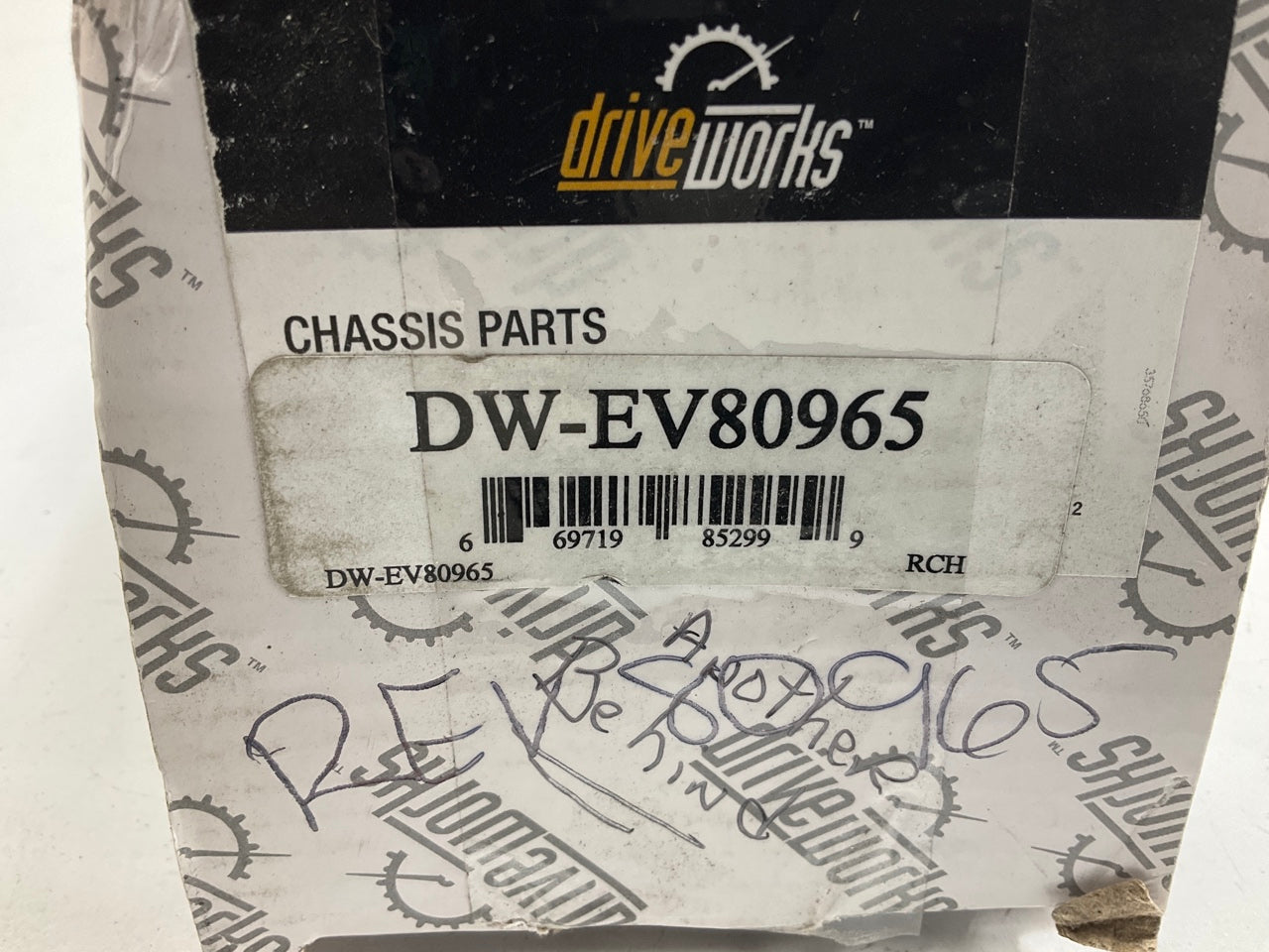 NO HARDWARE - Drive Works DW-EV80965 Front Inner Steering Tie Rod End