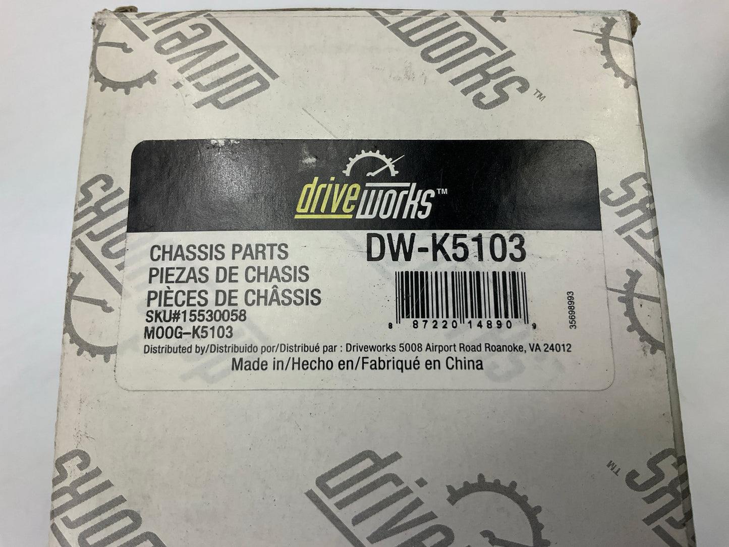 Drive Works DW-K5103 Front Lower Suspension Ball Joint