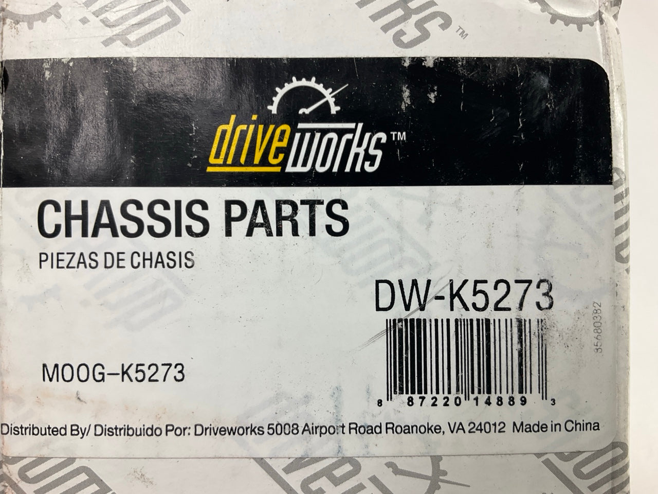 Drive Works DW-K5273 Front Lower Suspension Ball Joint