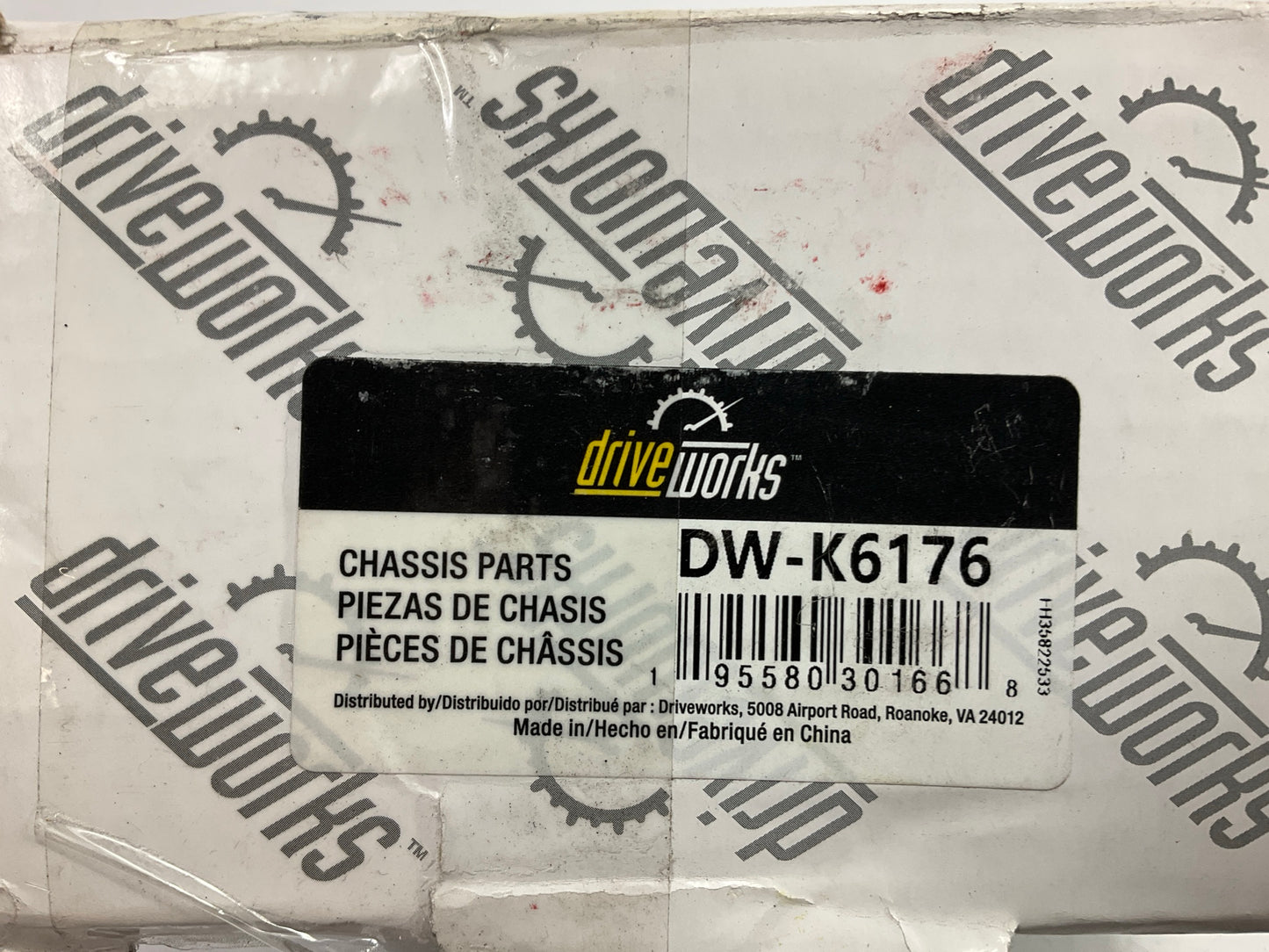 Drive Works DW-K6176 Front Upper Suspension Control Arm Bushing