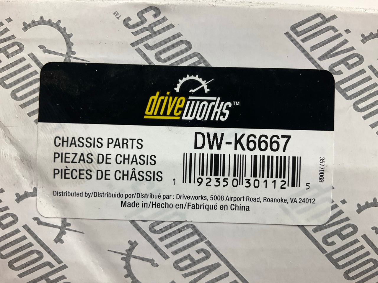 Drive Works DW-K6667 Rear Right Suspension Stabilizer Sway Bar Link Kit