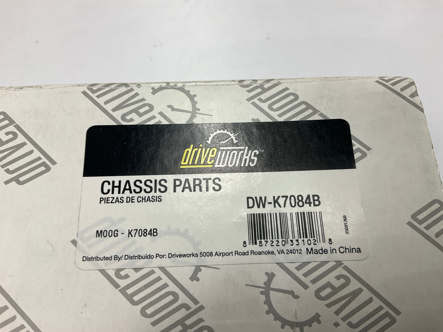 Drive Works DW-K7084B Front Upper Suspension Control Arm Bushing