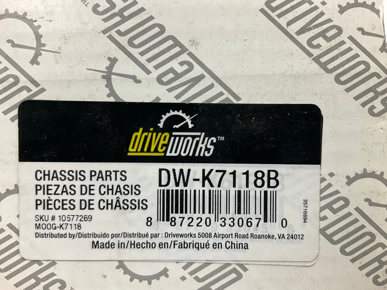 Drive Works DW-K7118B Suspension Control Arm Bushing Kit, Front Upper