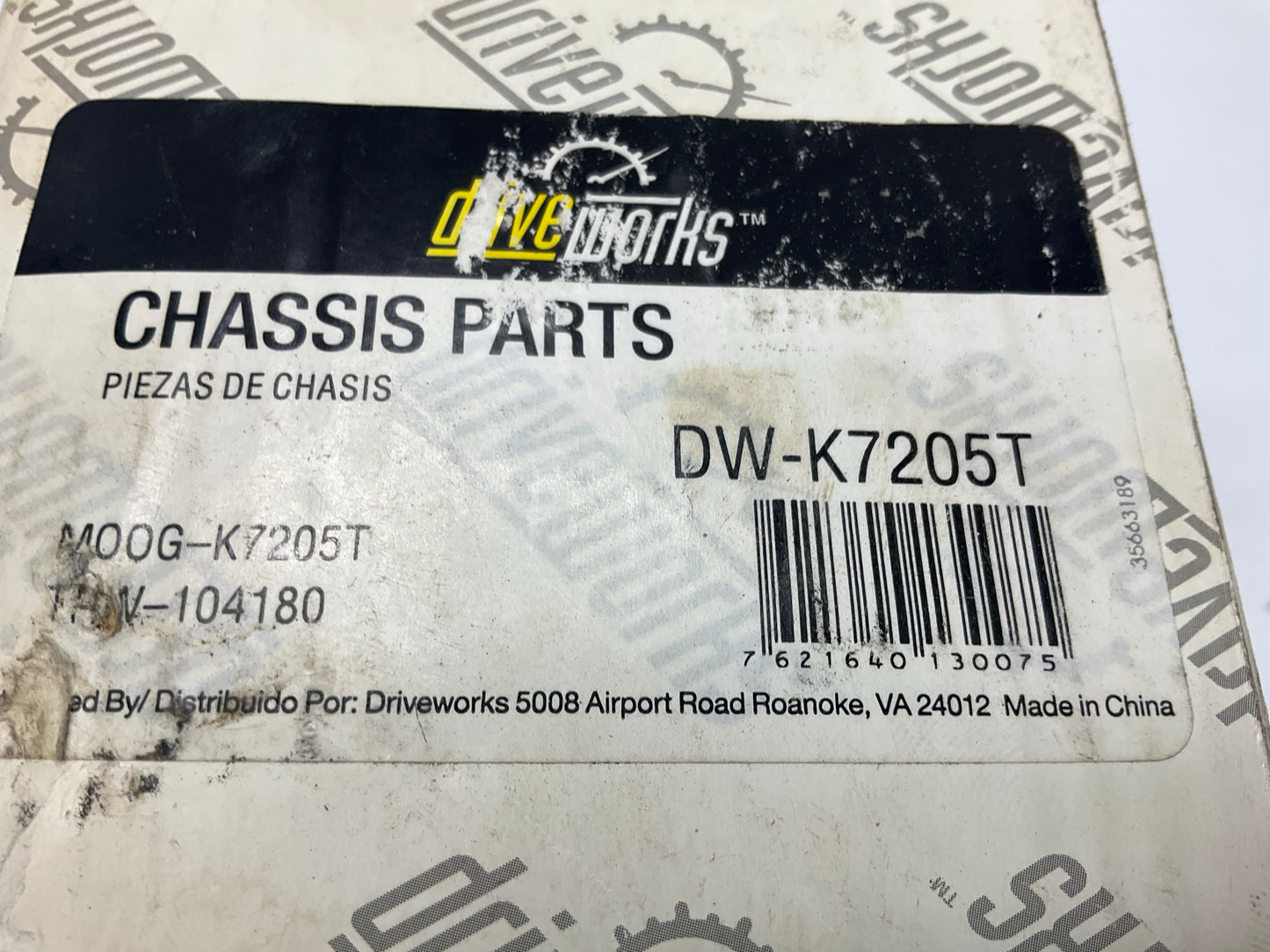 Drive Works DW-K7205T Front Lower Suspension Ball Joint - MISSING RING