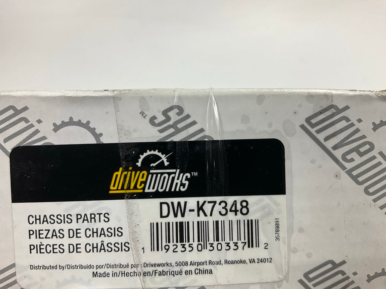 Drive Works DW-K7348 Front Suspension Stabilizer Sway Bar Link Kit
