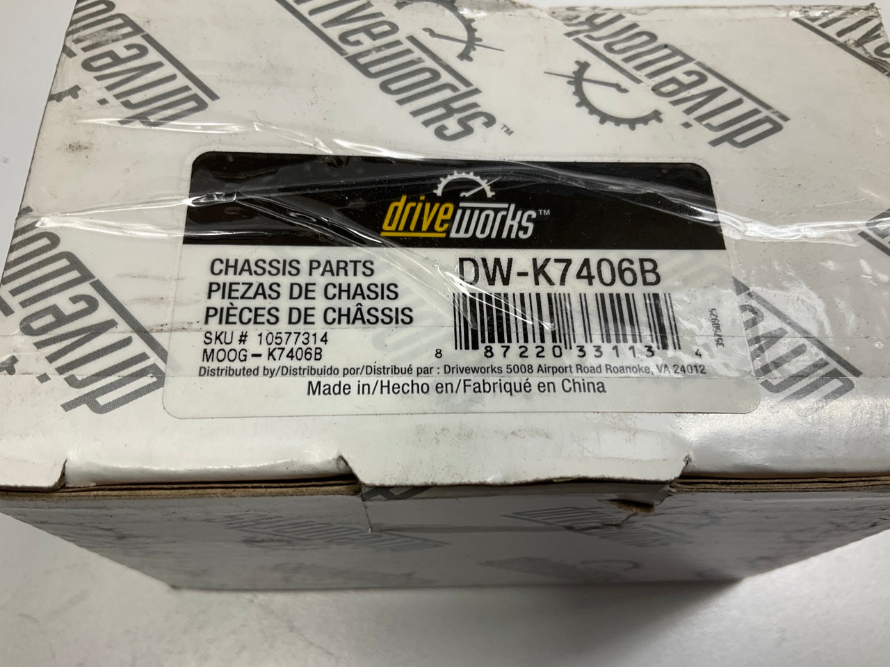 Drive Works DW-K7406B Front Suspension Stabilizer Bar Bushing Kit