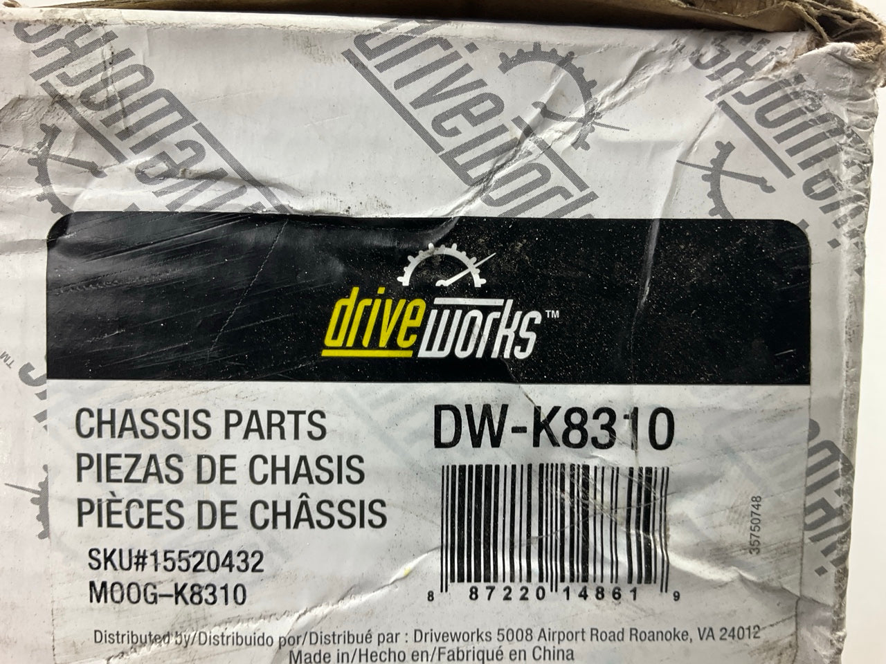 Drive Works DW-K8310 Front Upper Suspension Ball Joint