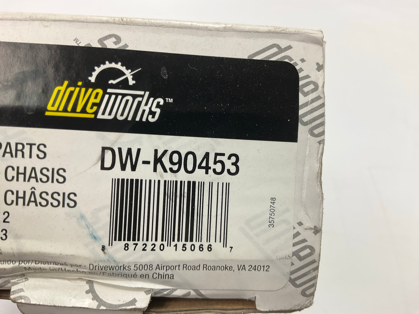 Drive Works DW-K90453 Rear Left Suspension Stabilizer Sway Bar Link Kit