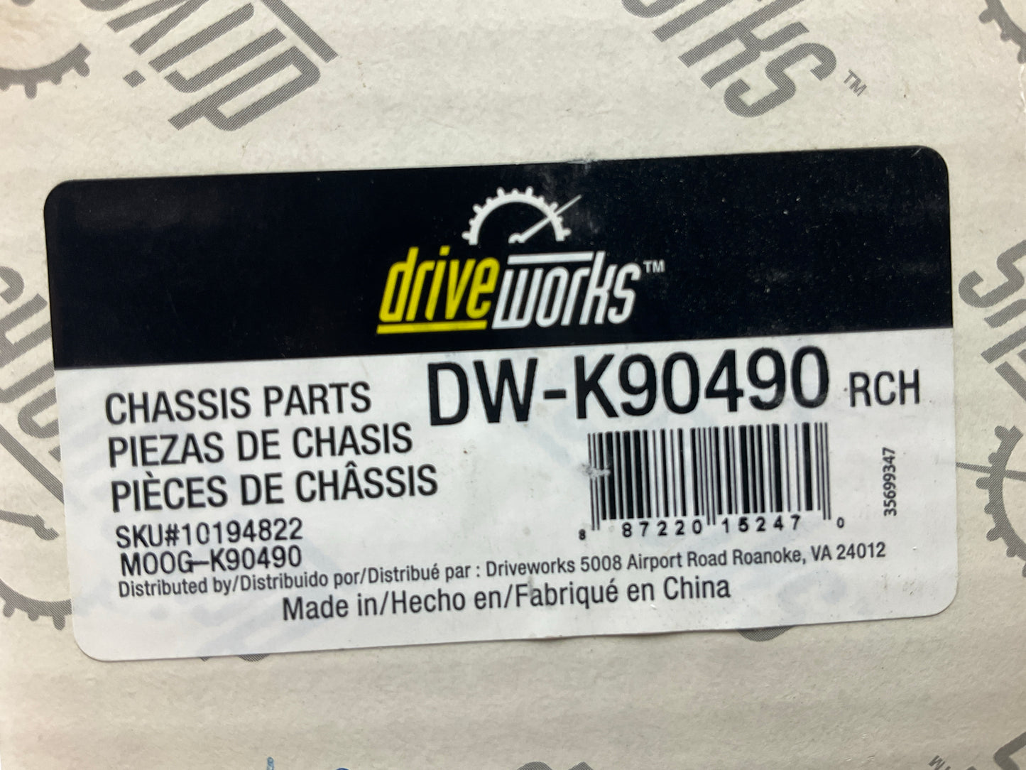 Drive Works DW-K90490 Front Upper Suspension Ball Joint