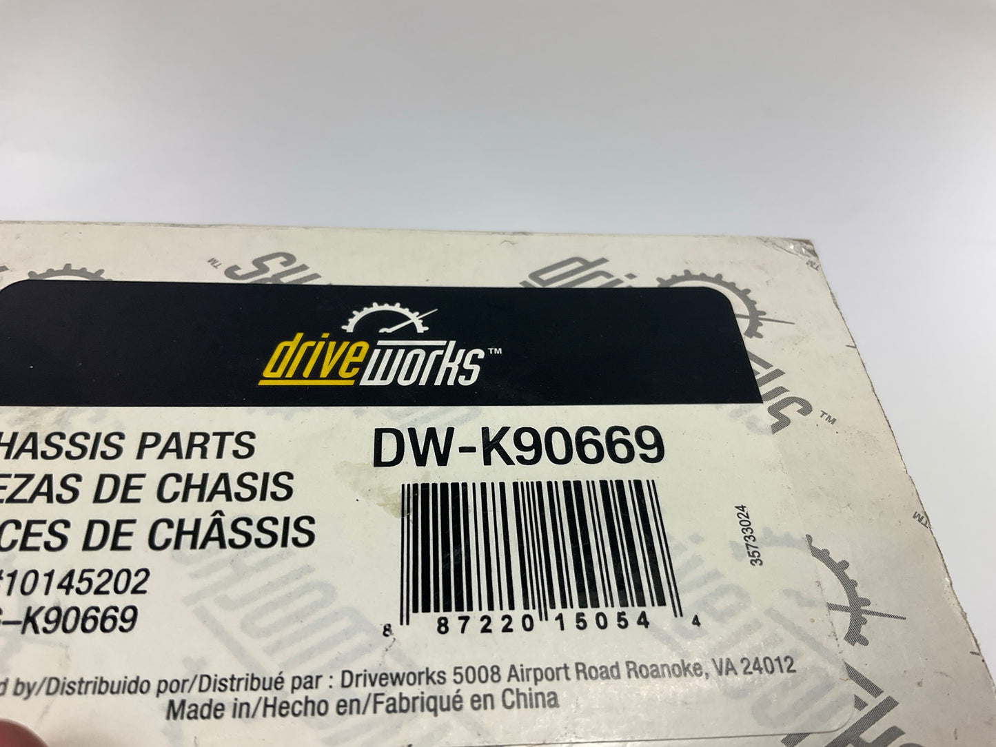 Drive Works DW-K90669 Rear Left Suspension Stabilizer Sway Bar Link Kit