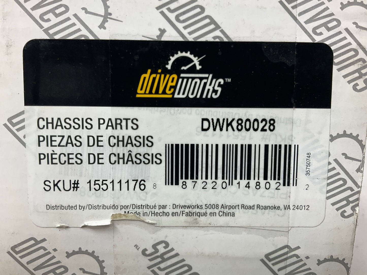 NO HARWDARE - Drive Works DWK80028 Front Upper Ball Joint